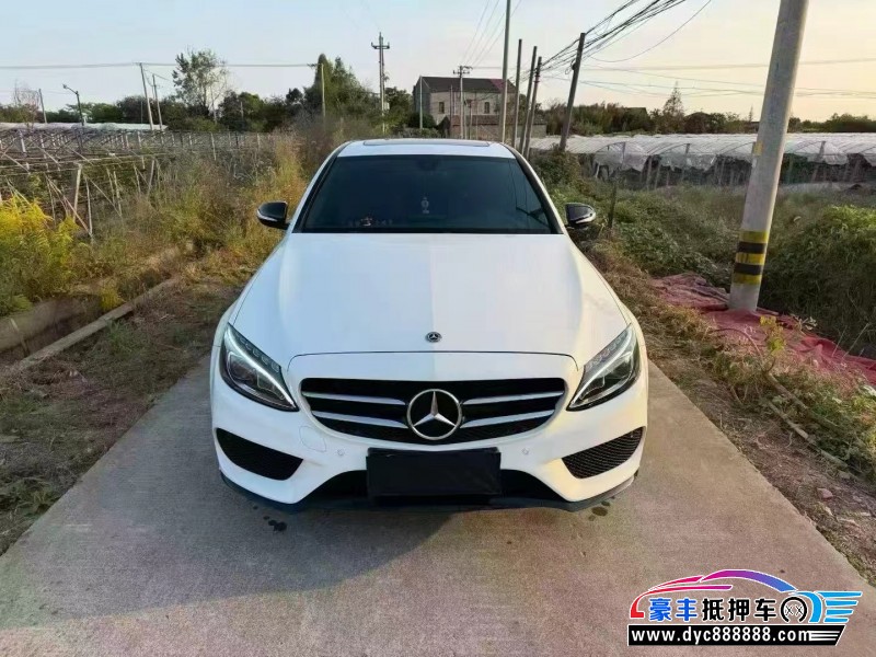 18年奔驰C轿车抵押车出售