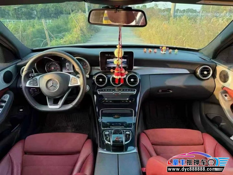 18年奔驰C轿车抵押车出售