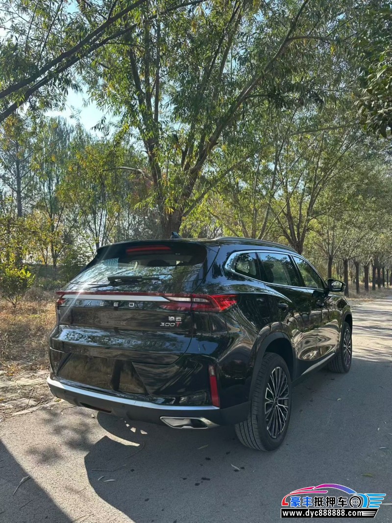 25年奇瑞星途凌云轿车抵押车出售