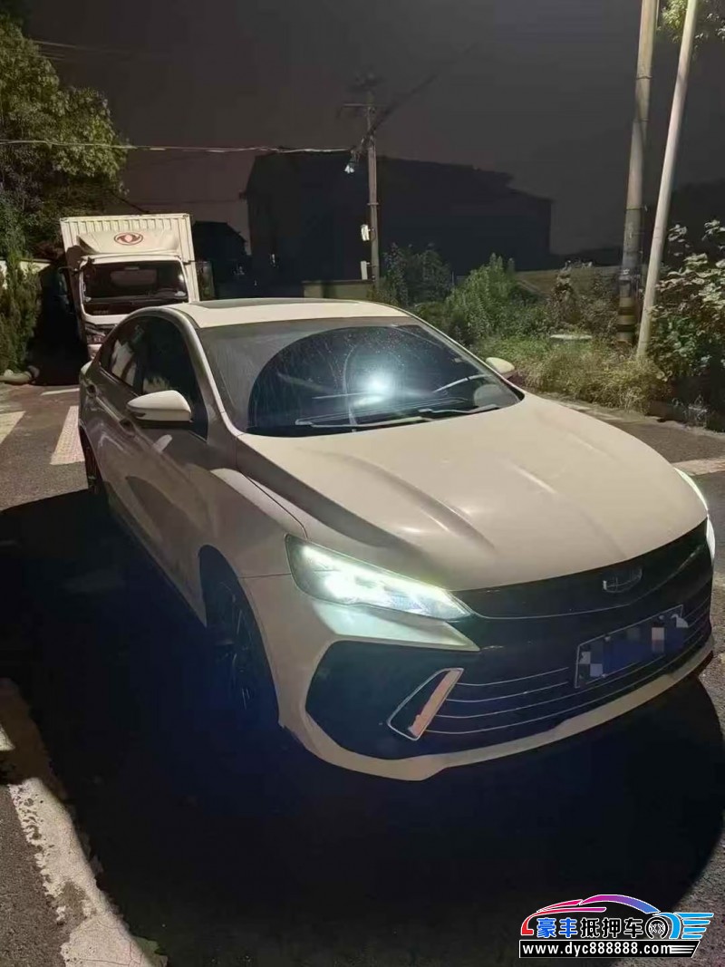 23年吉利缤瑞轿车抵押车出售