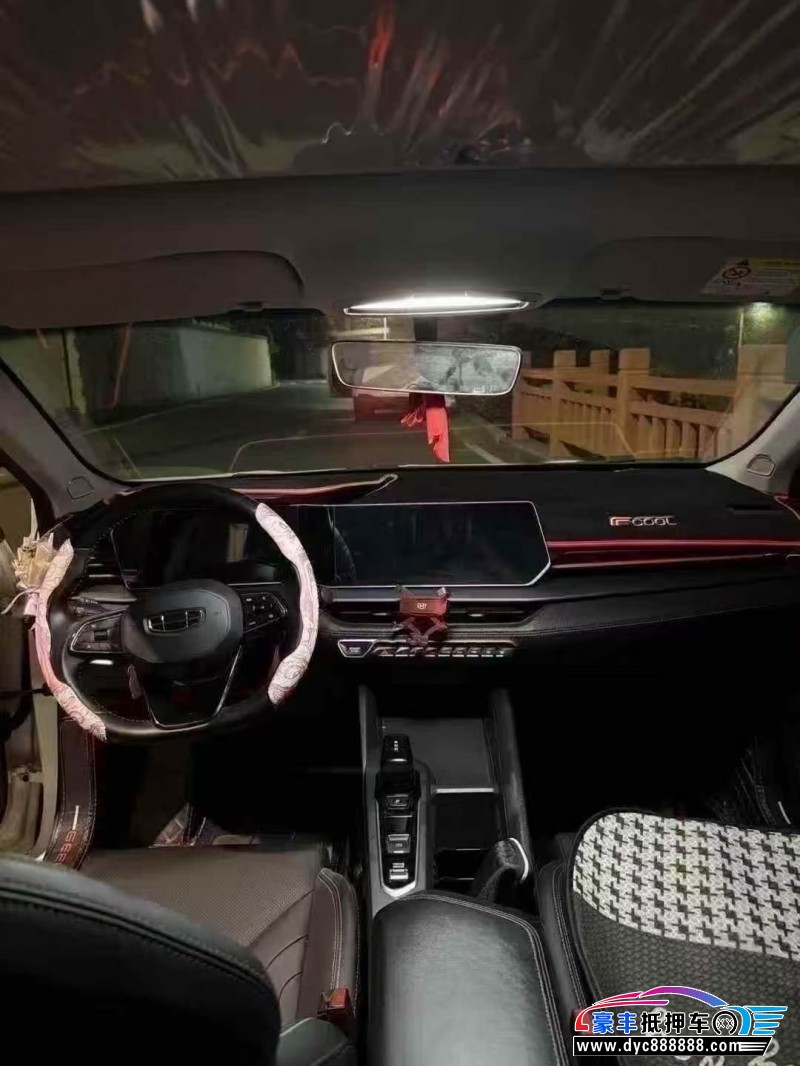 23年吉利缤瑞轿车抵押车出售