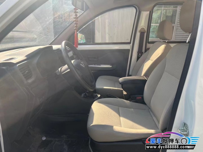 21年五菱汽车五菱宏光轿车抵押车出售