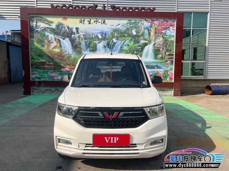 21年五菱汽车五菱宏光轿车抵押车出售