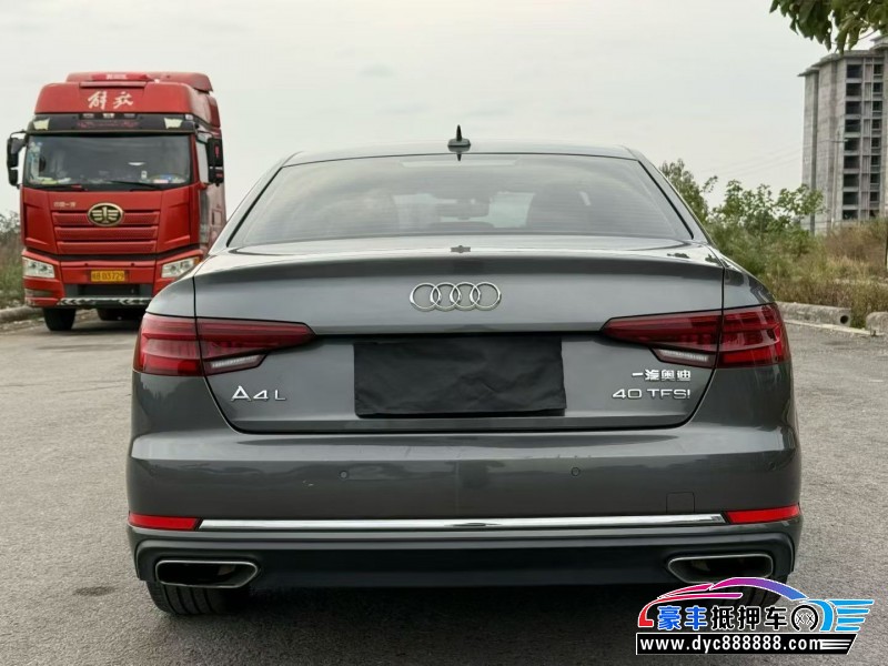 20年奥迪A4L轿车抵押车出售