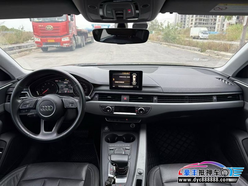 20年奥迪A4L轿车抵押车出售