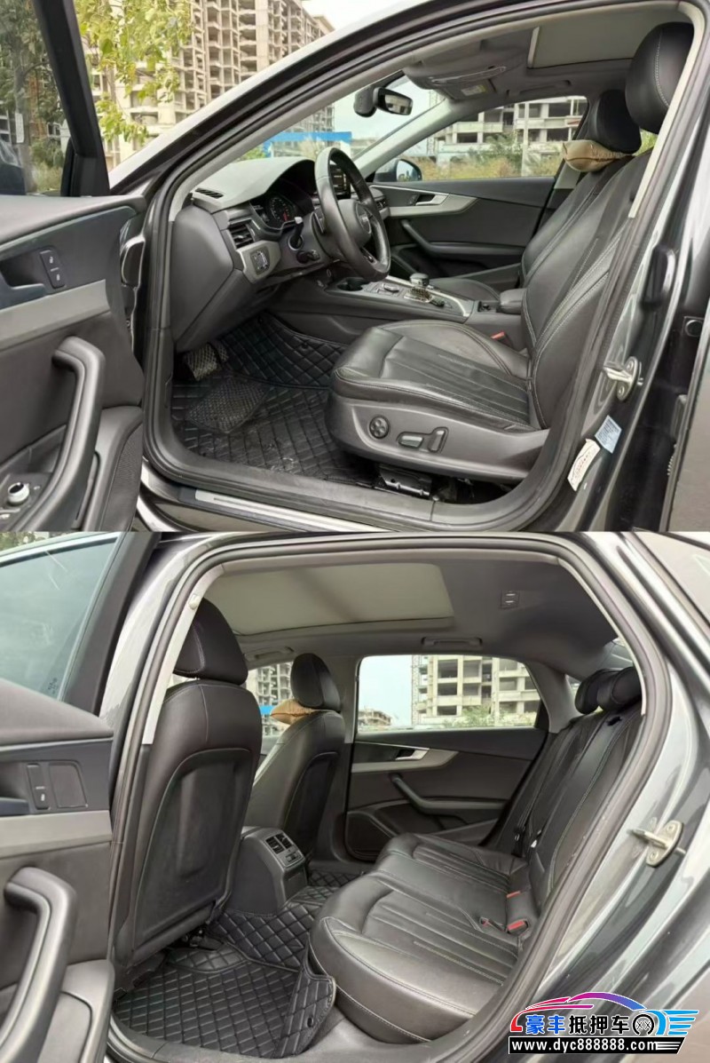 20年奥迪A4L轿车抵押车出售