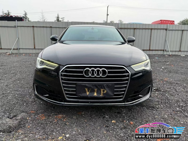 16年奥迪A6L轿车抵押车出售