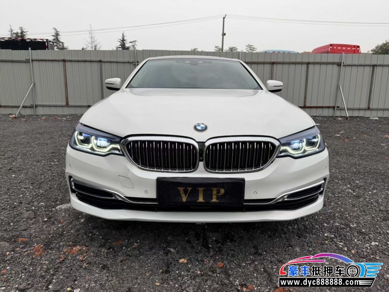 20年宝马5系轿车抵押车出售