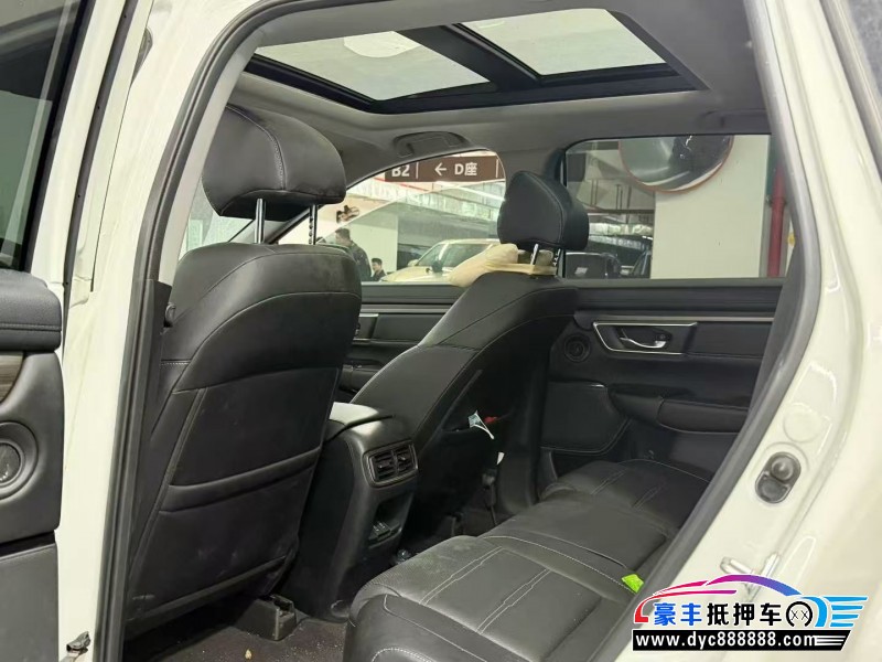 22年本田CR-V轿车抵押车出售