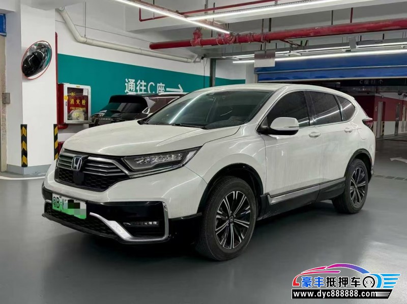 22年本田CR-V轿车抵押车出售