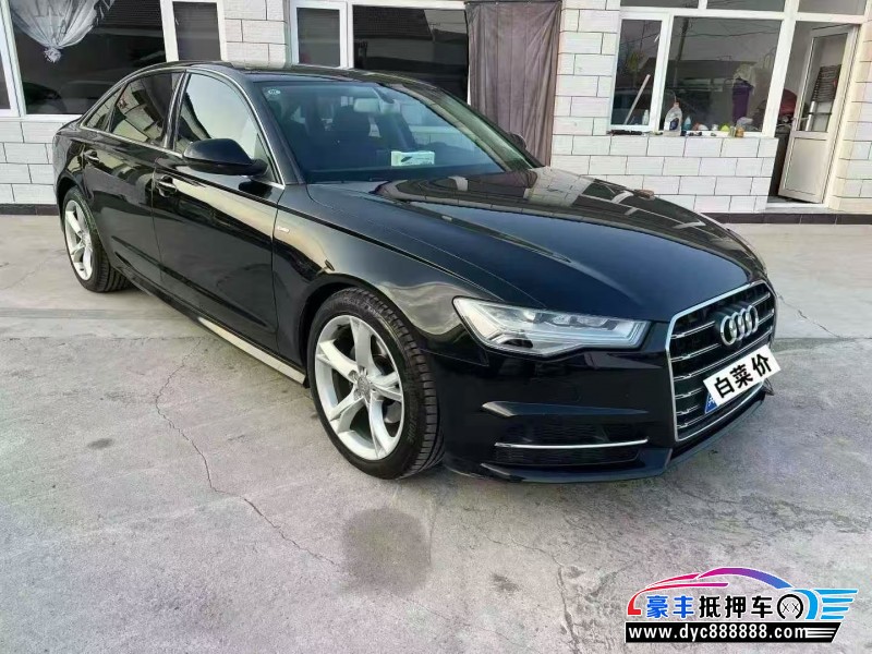 18年奥迪A6L轿车抵押车出售