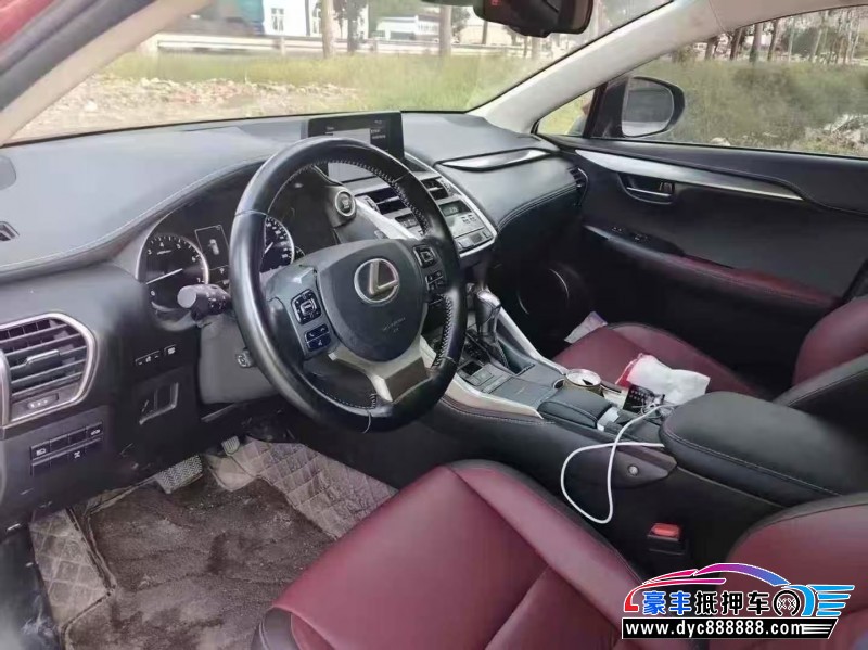 18年雷克萨斯NXSUV抵押车出售