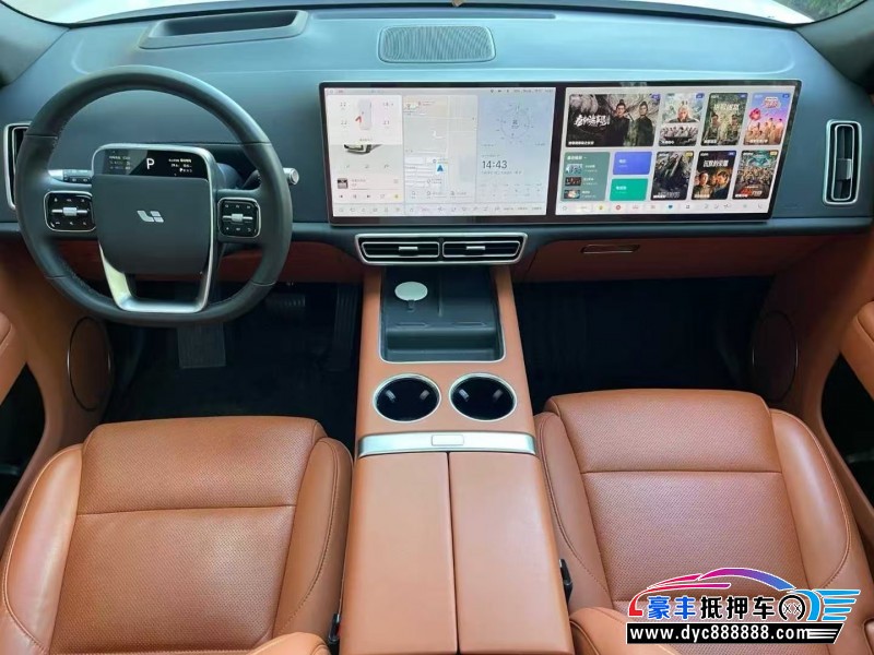 22年理想ONESUV抵押车出售