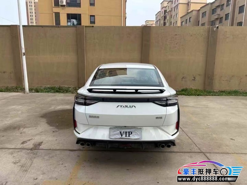 25年东风风神奕炫轿车抵押车出售