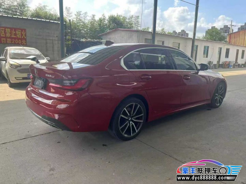 20年宝马3系轿车抵押车出售