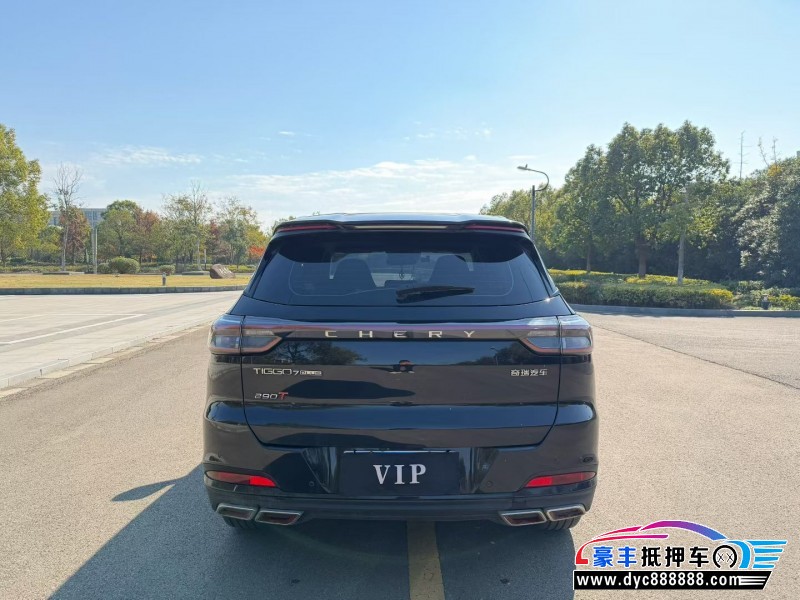 23年奇瑞瑞虎7轿车抵押车出售