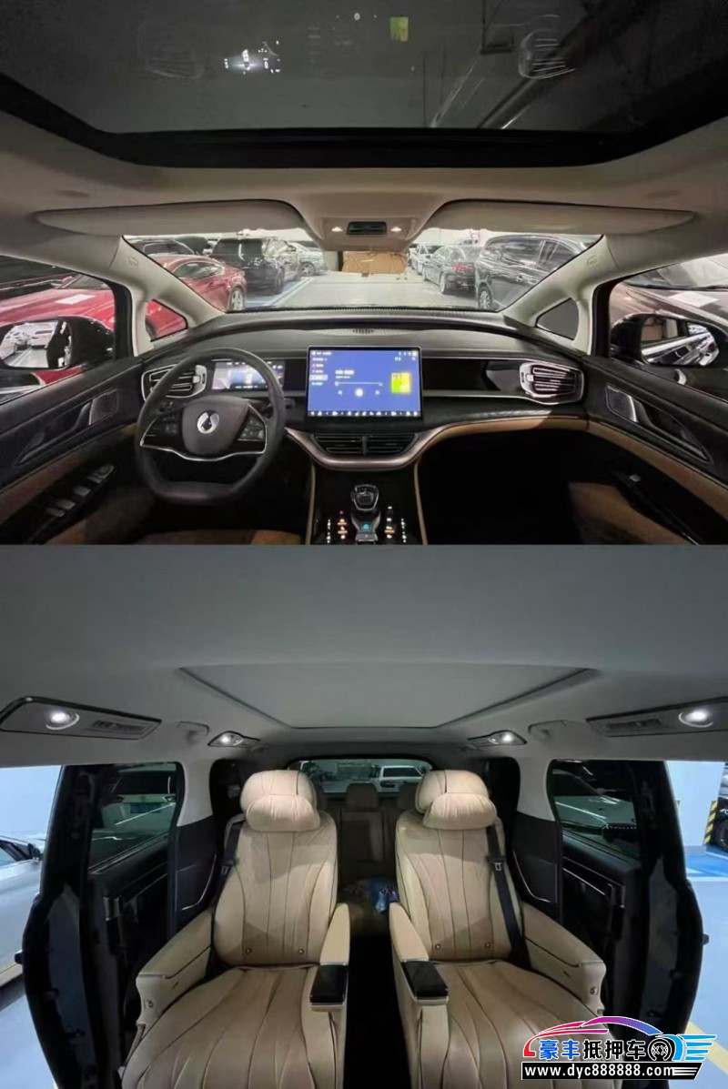 25年腾势D9轿车抵押车出售