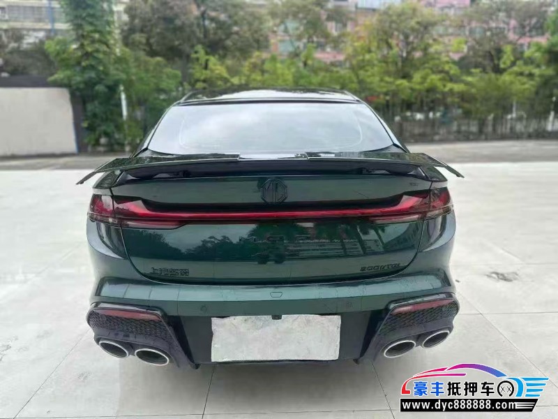 25年名爵MG轿车抵押车出售