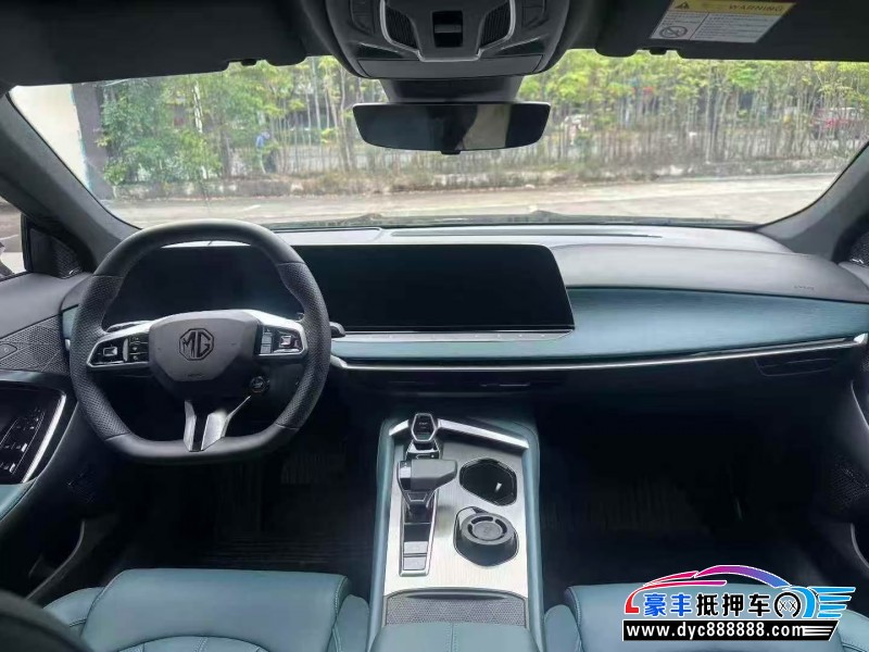 25年名爵MG轿车抵押车出售