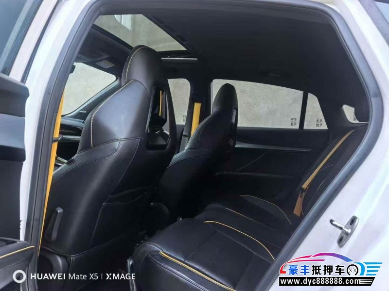 23年名爵MG轿车抵押车出售