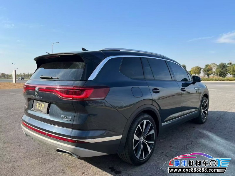 21年大众揽镜轿车抵押车出售