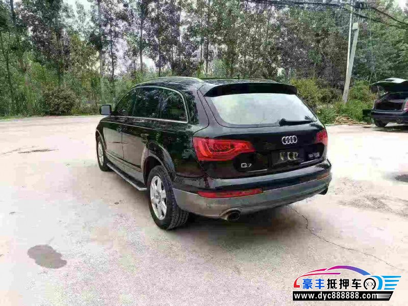 15年奥迪Q7轿车抵押车出售