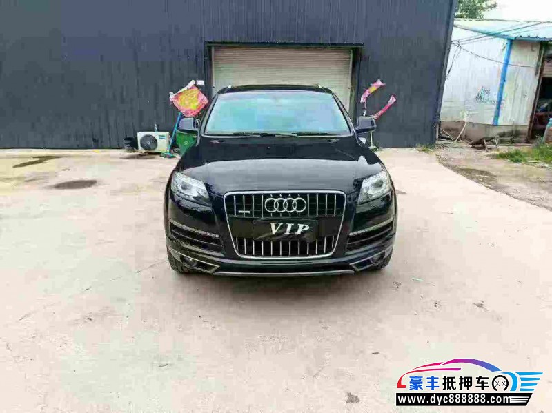 抵押车出售15年奥迪Q7轿车