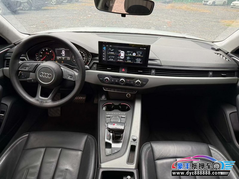 17年奥迪A4L轿车抵押车出售