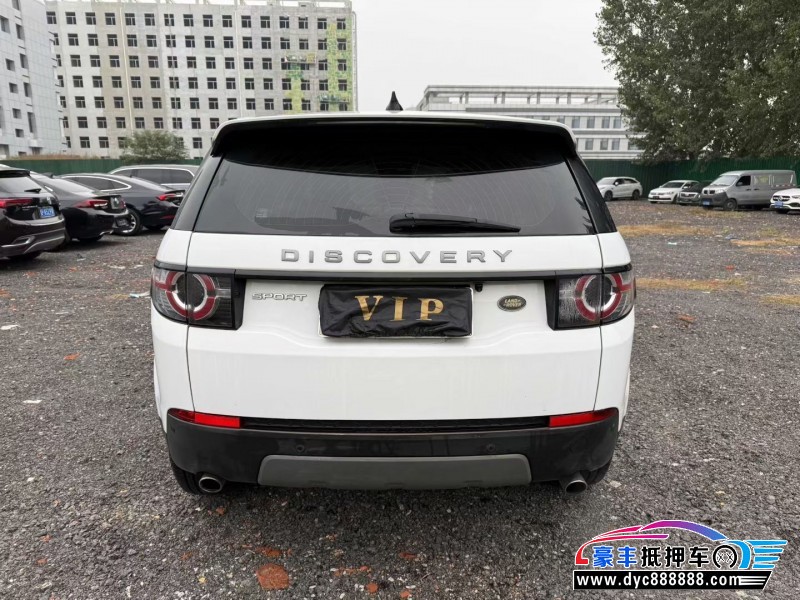 17年路虎发现神行轿车抵押车出售