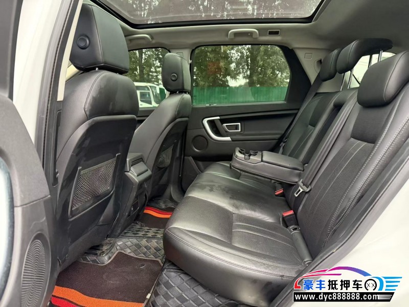 17年路虎发现神行轿车抵押车出售