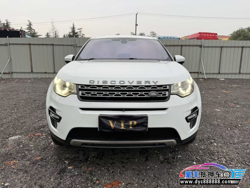 抵押车出售17年路虎发现神行轿车