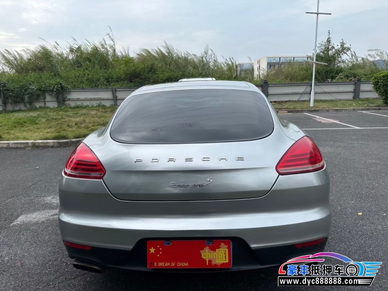 14年保时捷帕纳梅拉轿车抵押车出售