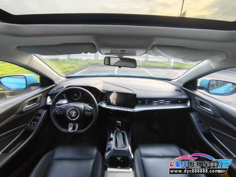 22年名爵MG轿车抵押车出售