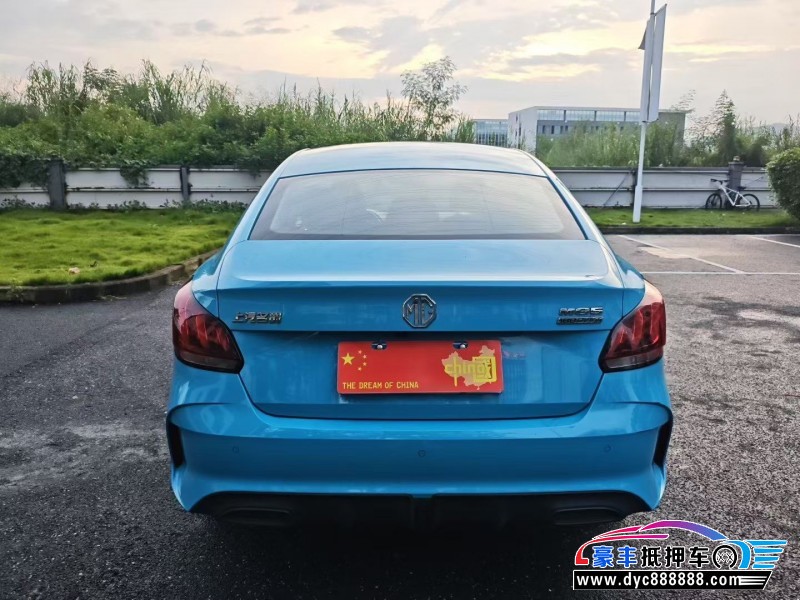 22年名爵MG轿车抵押车出售