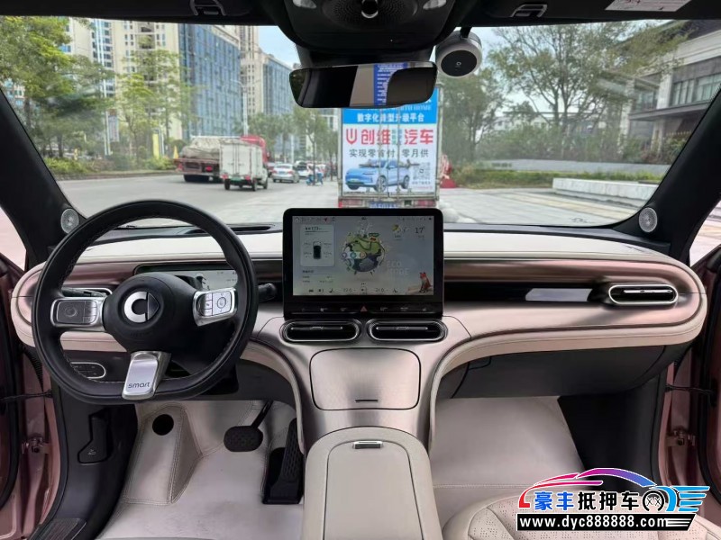 22年奔驰smart轿车抵押车出售