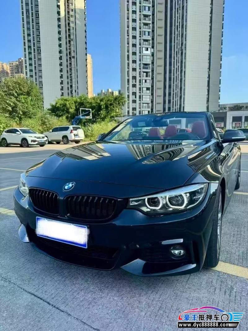 20年宝马4系轿车抵押车出售