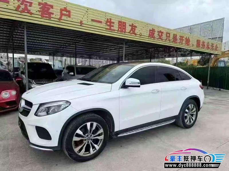 19年奔驰GLE轿车抵押车出售