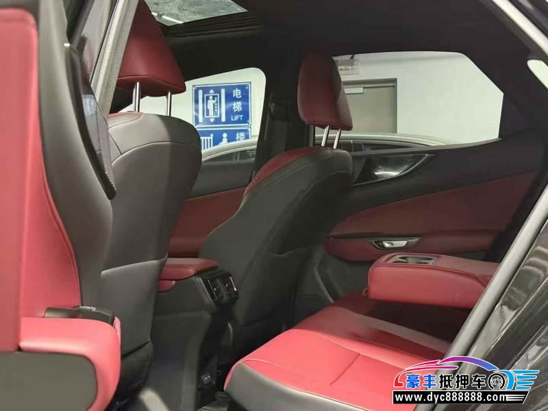 24年雷克萨斯NX轿车抵押车出售