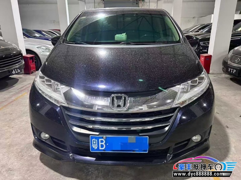 14年本田奥德赛轿车抵押车出售
