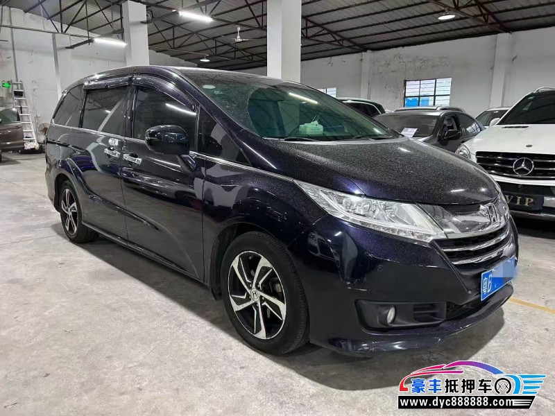 14年本田奥德赛轿车抵押车出售