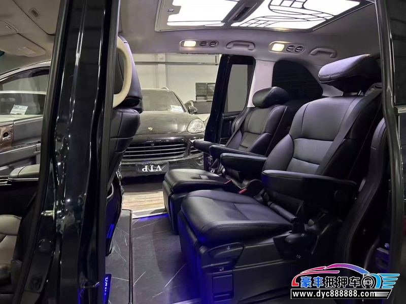 14年本田奥德赛轿车抵押车出售