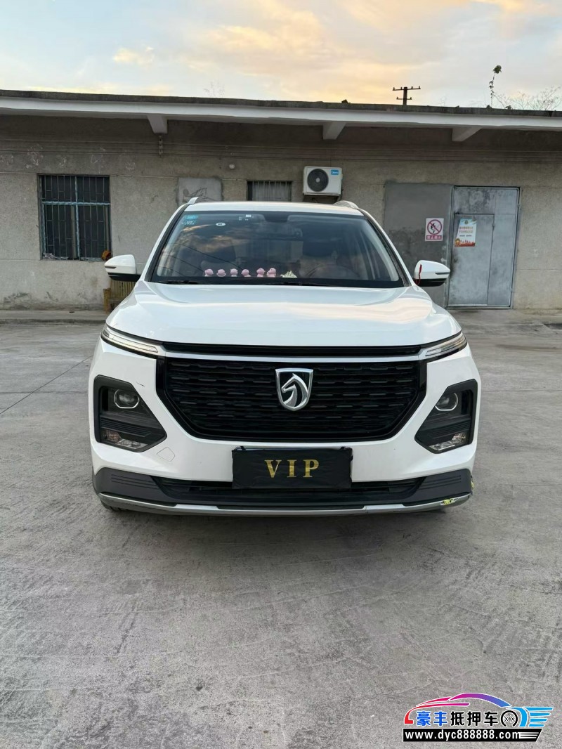 20年宝骏宝骏530轿车抵押车出售