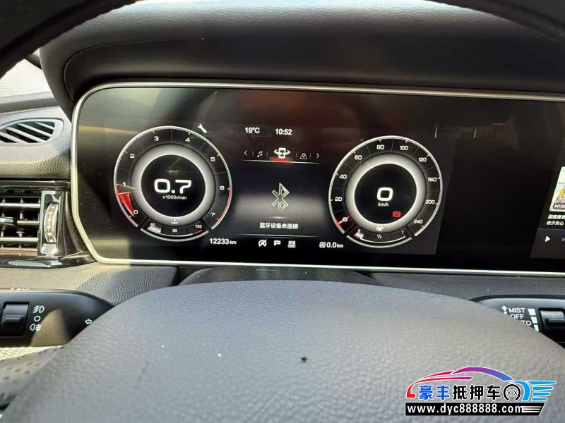 21年红旗HS5轿车抵押车出售