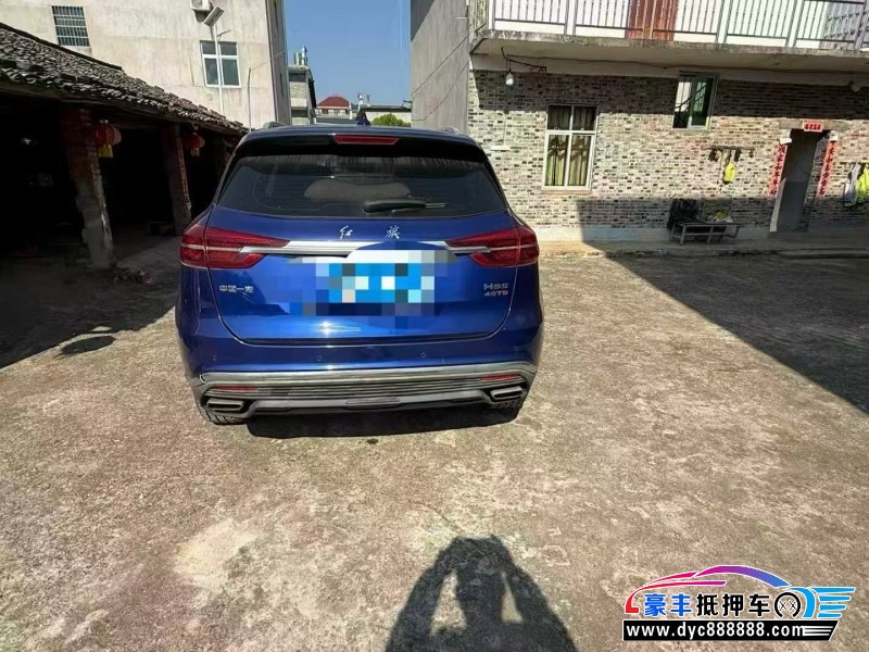21年红旗HS5轿车抵押车出售