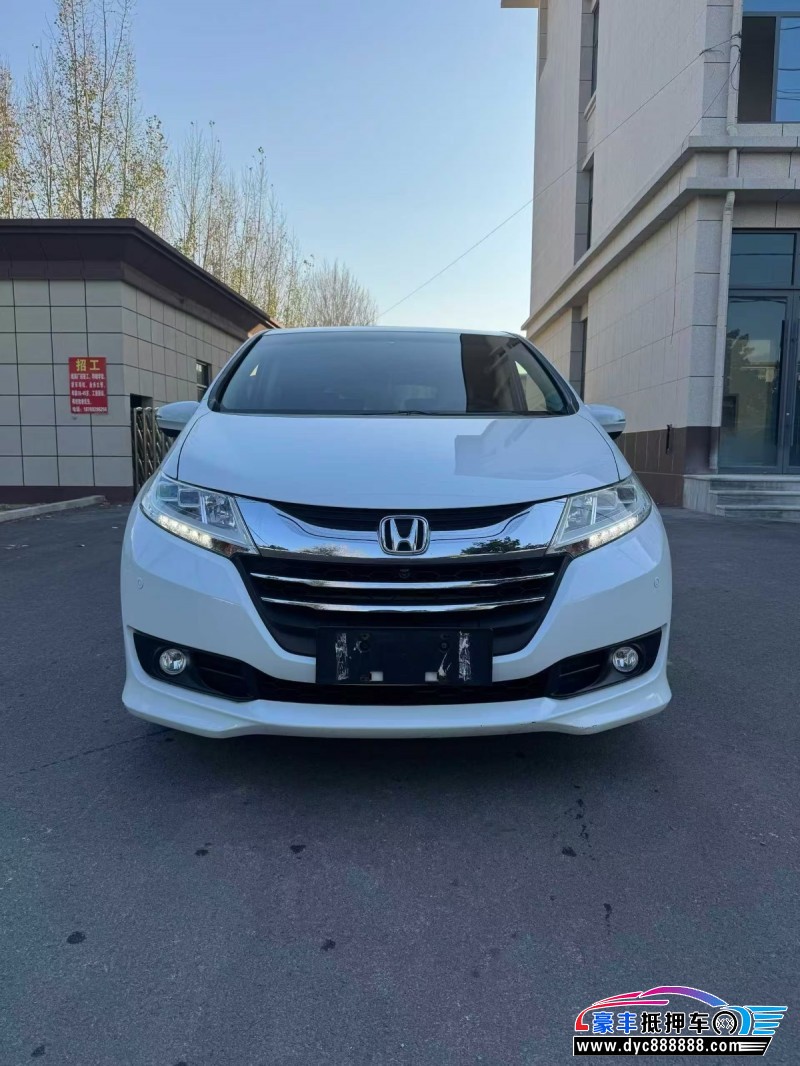 16年本田奥德赛轿车抵押车出售