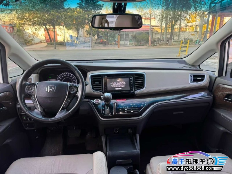 16年本田奥德赛轿车抵押车出售