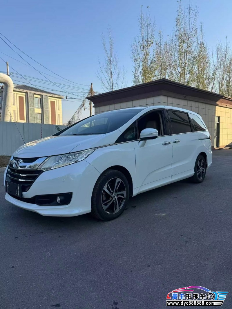 16年本田奥德赛轿车抵押车出售
