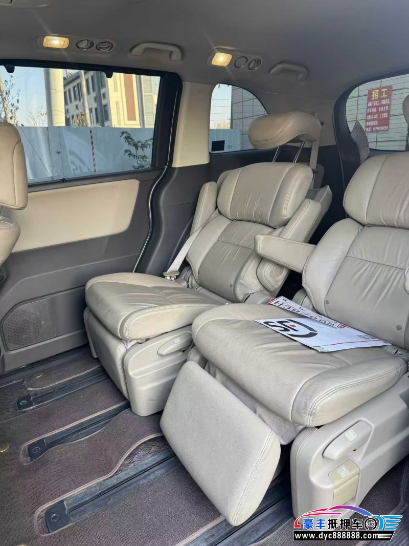 16年本田奥德赛轿车抵押车出售