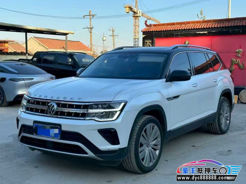 23年大众途昂SUV抵押车出售