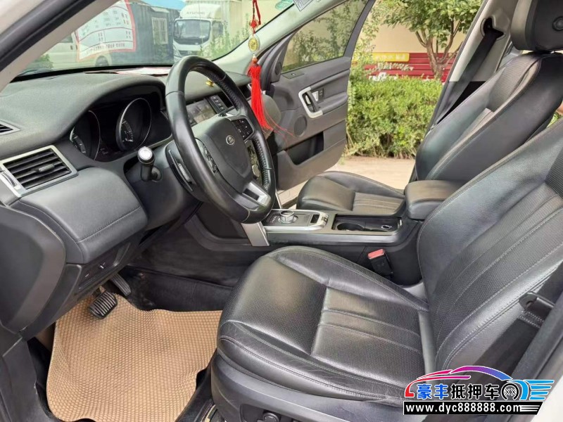 16年路虎发现神行SUV抵押车出售